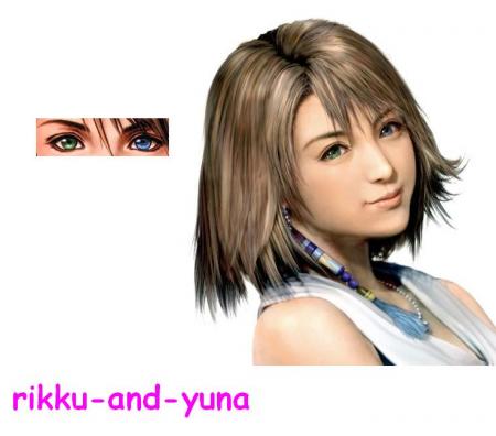 yeux vairon