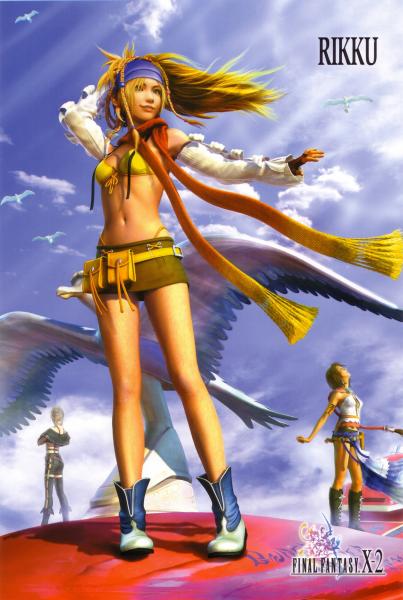 Rikku