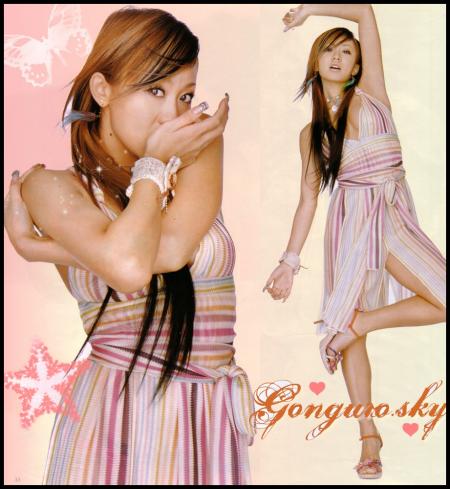 koda Kumi