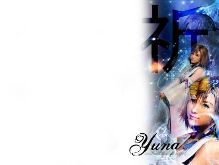 yuna